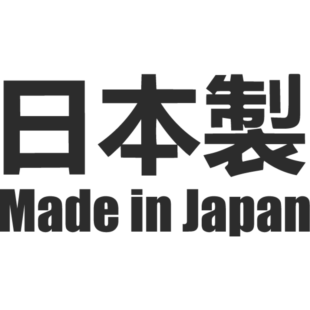 Made in Japan III samolepka Made in Japan III samolepka
